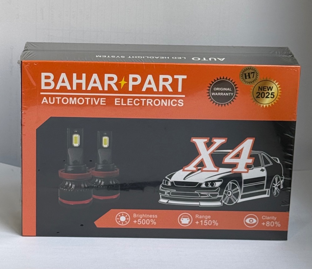 هدلایت دوخار مدل x4